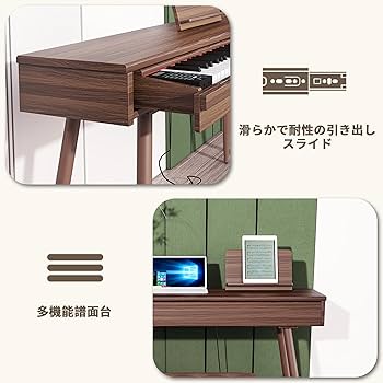 ✨新品✨ 電子ピアノ 88鍵盤 木製 ペダル付 スタンド一体型 アップライト Amazon | IKTMI 電子ピアノ 88鍵盤 木製 ピアノ 88鍵 Digital
